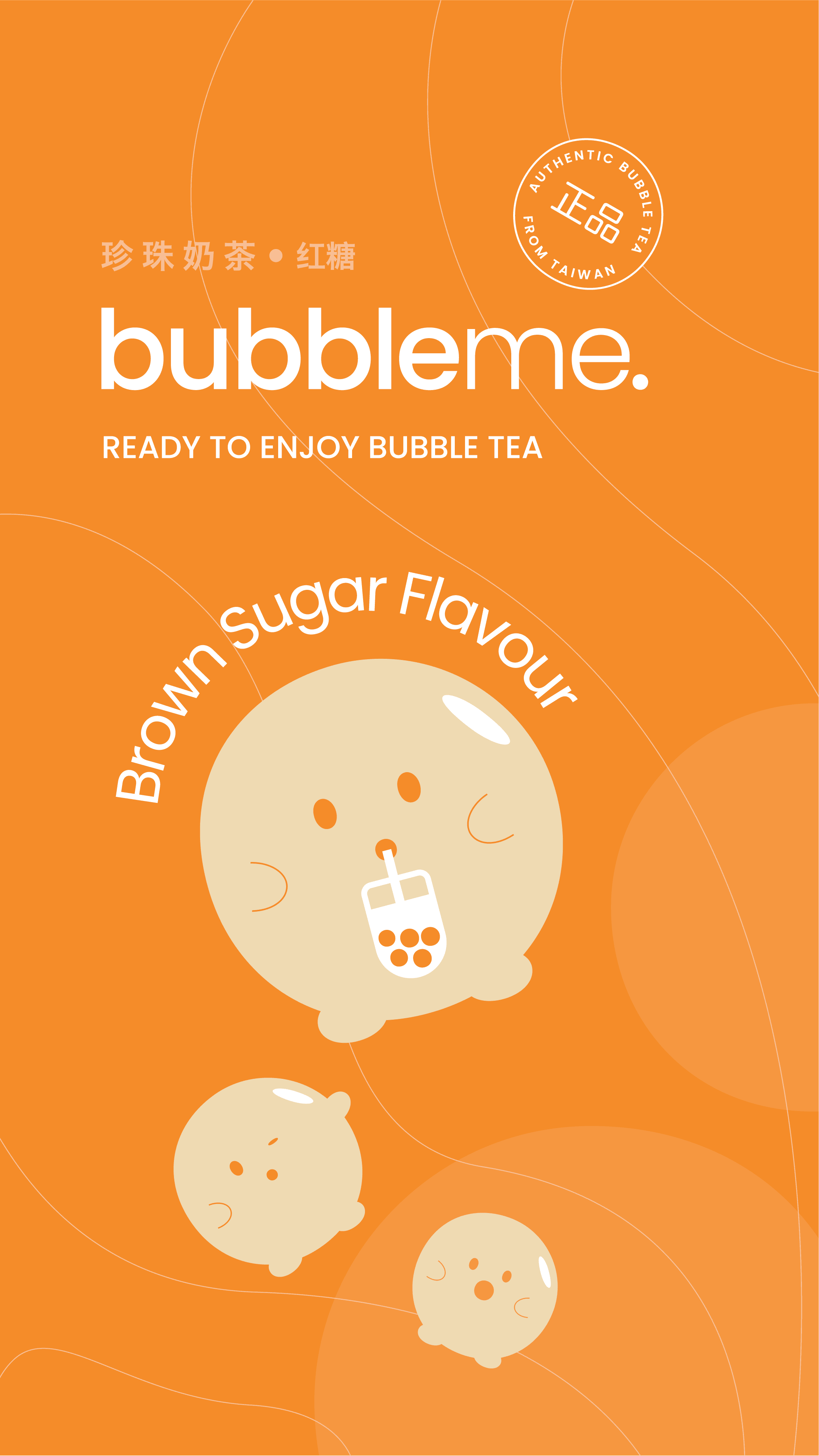 ByAsia packaging design — FMCG beverage branding and packaging by Mude creative agency Sydney