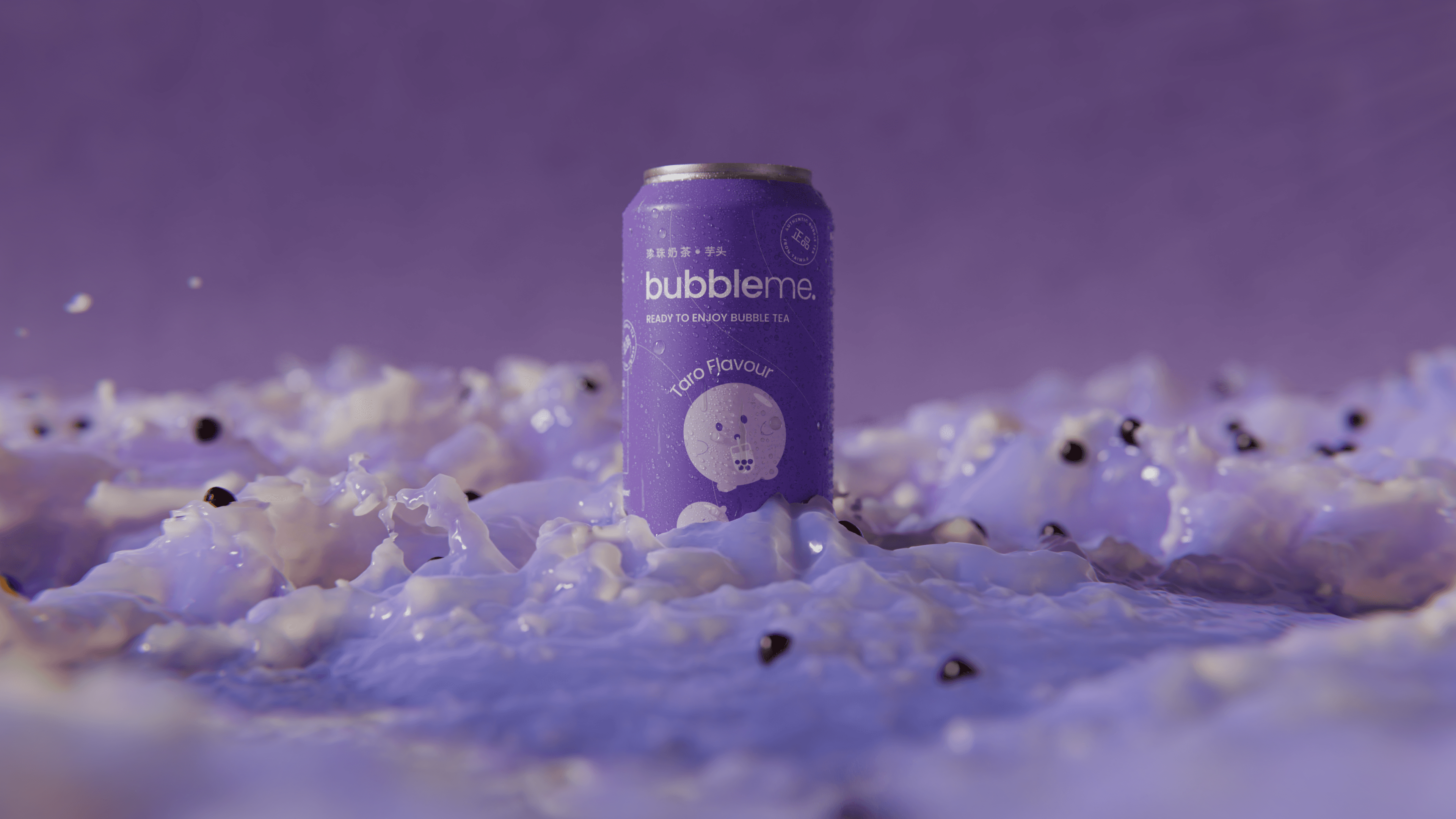 ByAsia bubble tea bottle design — beverage FMCG packaging design by Mude Sydney